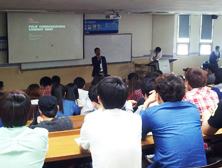 한국디지털기업협회, 청주 서원대와 산학협약 체결 사진