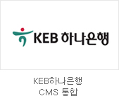 KEBϳ CMS 