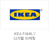 IKEA FAMILY  