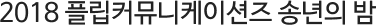 Çø³Ä¿¹Â´ÏÄÉÀ̼ÇÁî ¼Û³âÀÇ ¹ã
